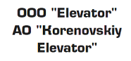 OOO "Elevator" and AO "Korenovskiy Elevator"
