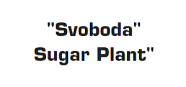 "Svoboda" Sugar Plant